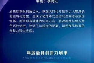 开云网页版登录界面截图4