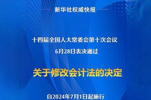 星光熠熠！皇马元老队慈善赛名单：齐达内、劳尔、卡西领衔