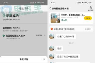 hth网页版登录截图2